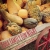 [Image Description: A wooden cart with a red wheel is loaded with different sizes of orange, green and brown pumpkins and gourds. Red text reads ‘Koda Family Fun Night’ and ‘KODAheart #k3famILY’]